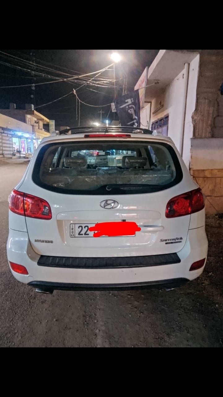 السلام عليكم ورحمه الله وبركاته
من رخصه الادمن
سنتافيا 2009
السياره خليجيه فووول مواصفات عده البصمه 
سلايد روف ثلاث قطع تبريد شاشه كامره
سبعه راكب اشاير بالمري مكينه v6 2700
مكينه وگير شرط دواخل السياره بالجيس 
السياره كفاله عامه عده صبغ شوي بالبنيد كما موضح 
مكان السياره ديالى
والسعر 138 وبي مجال للطيبين
للأستفسار
*********** واتساب
***********سيم كارت
