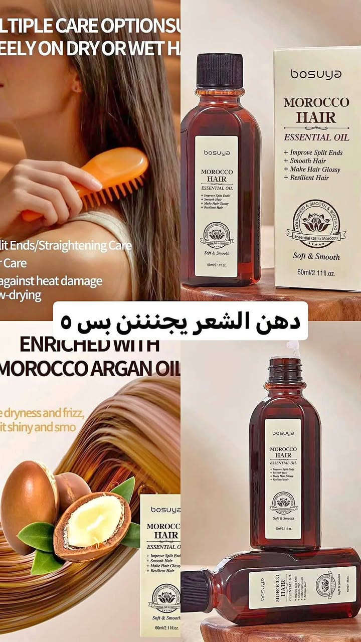 متوفر مكياج يجننن ماركه بيه باركود الاسعار تجننن


**إذا كنت صاحب هذا الإعلان وتريد حذفه لأي سبب، رجاءا أرسل رسالة إلى الدعم الفني**