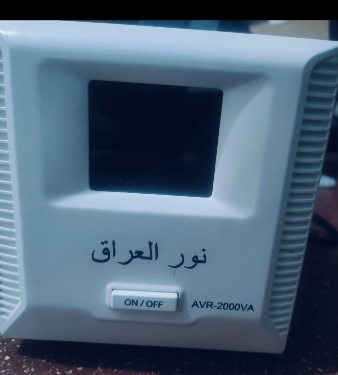 جهاز رافع قدرة سعر 35الف
النجف حي الهندية 
لا يوجد توصيل 
***********
