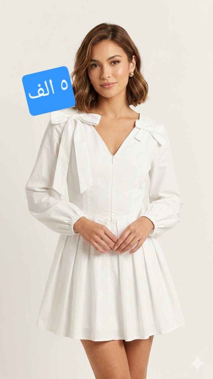 ملابس للبيع قياس يلبس من  ٤٠ لل٤٢ و٤٤ أسعار مذكورة بالصور والتريدهن كلهن بيهن مجال ملبوسات لبسة لبستين


**إذا كنت صاحب هذا الإعلان وتريد حذفه لأي سبب، رجاءا أرسل رسالة إلى الدعم الفني**