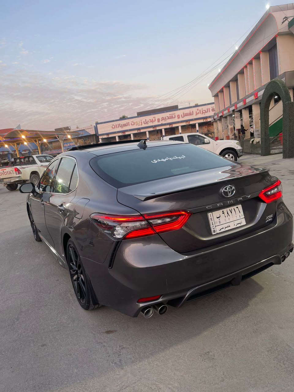 كامري 2023 XSE فول مواصفات 

بصمه وبنوراما وكشنات جلد وتدفاه بلكشنات ورادارات وشاشه كبيره وتحكم بالمري وبعد بيه هواي مواصفات المعروفه XSE
السياره وراد امريكي 
حادث بنيد وجاملغ فقط 
والسياره لا شاصي ولا لغد بيها  

حره بسمي تحويل ثاني يوم
عنوان البصره جزائر 
سعر السياره 215 وبيها مجال بسيط

رقم *********** وتساب البصرة, العراق
