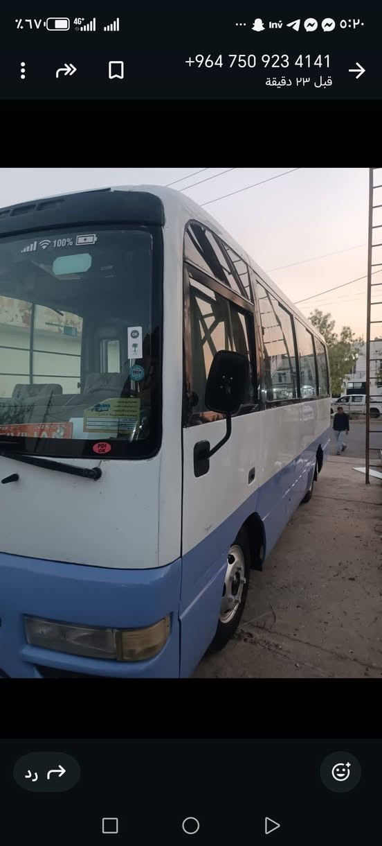 كوستر للبيع رقم جديداربيل موديل موديل ٢٠٠٢ تحويل غاز بانزين سعر (100) سيارة( بكركوك)
رقم موبايل (***********)
