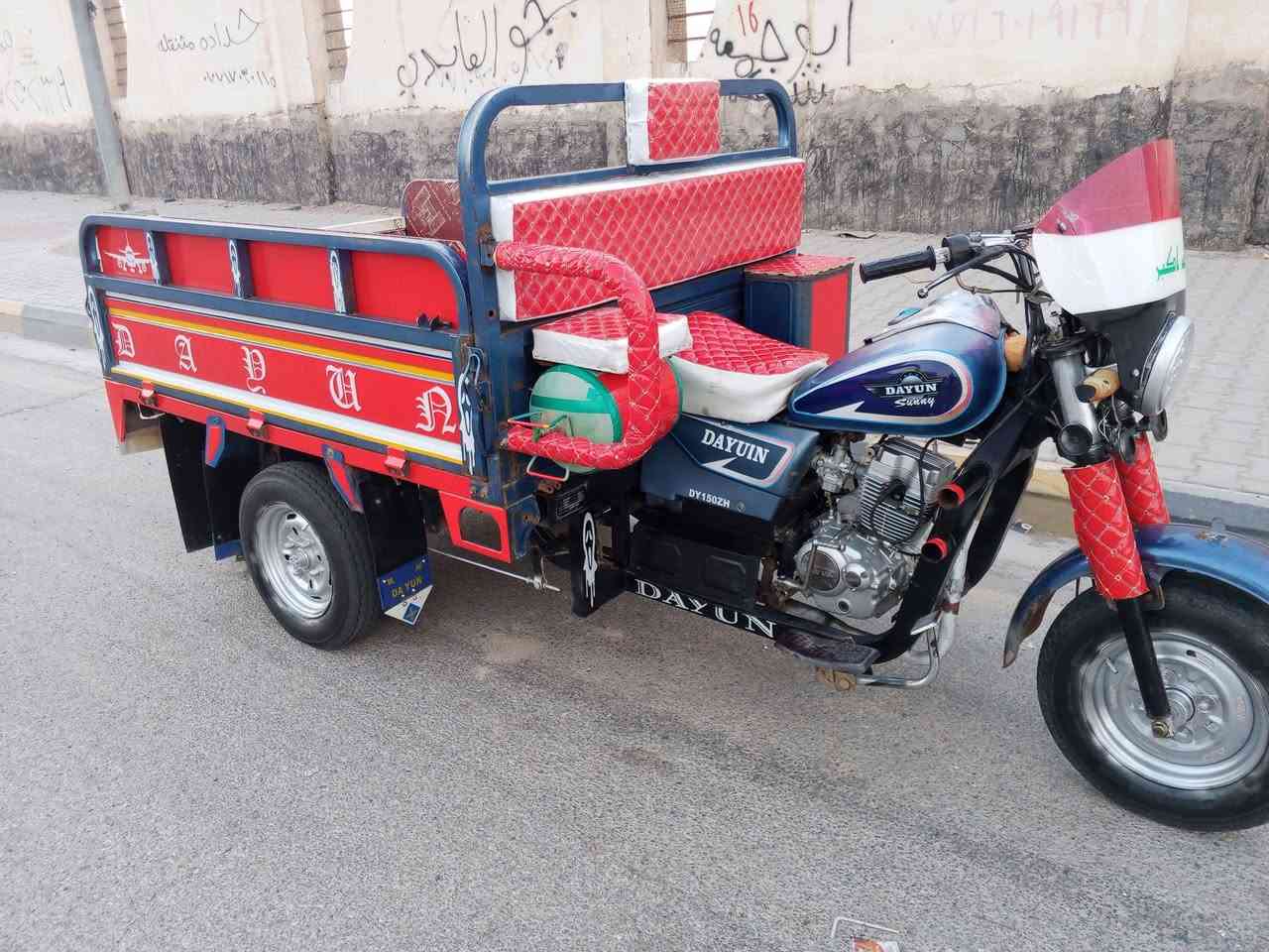 السلام عليكم ستوته للبيع موديل 20 اوراق اصوليه ماكينه 26 كهربائيات شغاله تخم تايرات ستوته خير من الله مكاني كوت والشراي يتصل على هذه الرقم ***********
