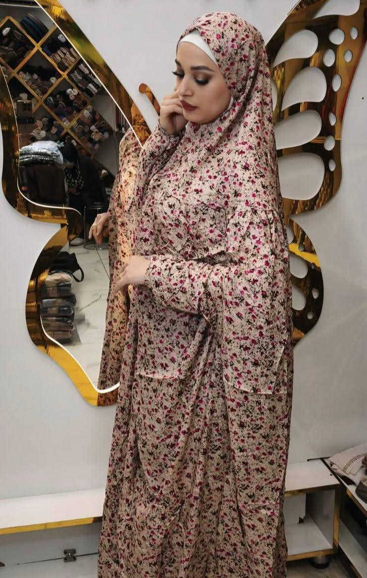 توفرت ازارة صلاة كشمير الاصلي


**إذا كنت صاحب هذا الإعلان وتريد حذفه لأي سبب، رجاءا أرسل رسالة إلى الدعم الفني**