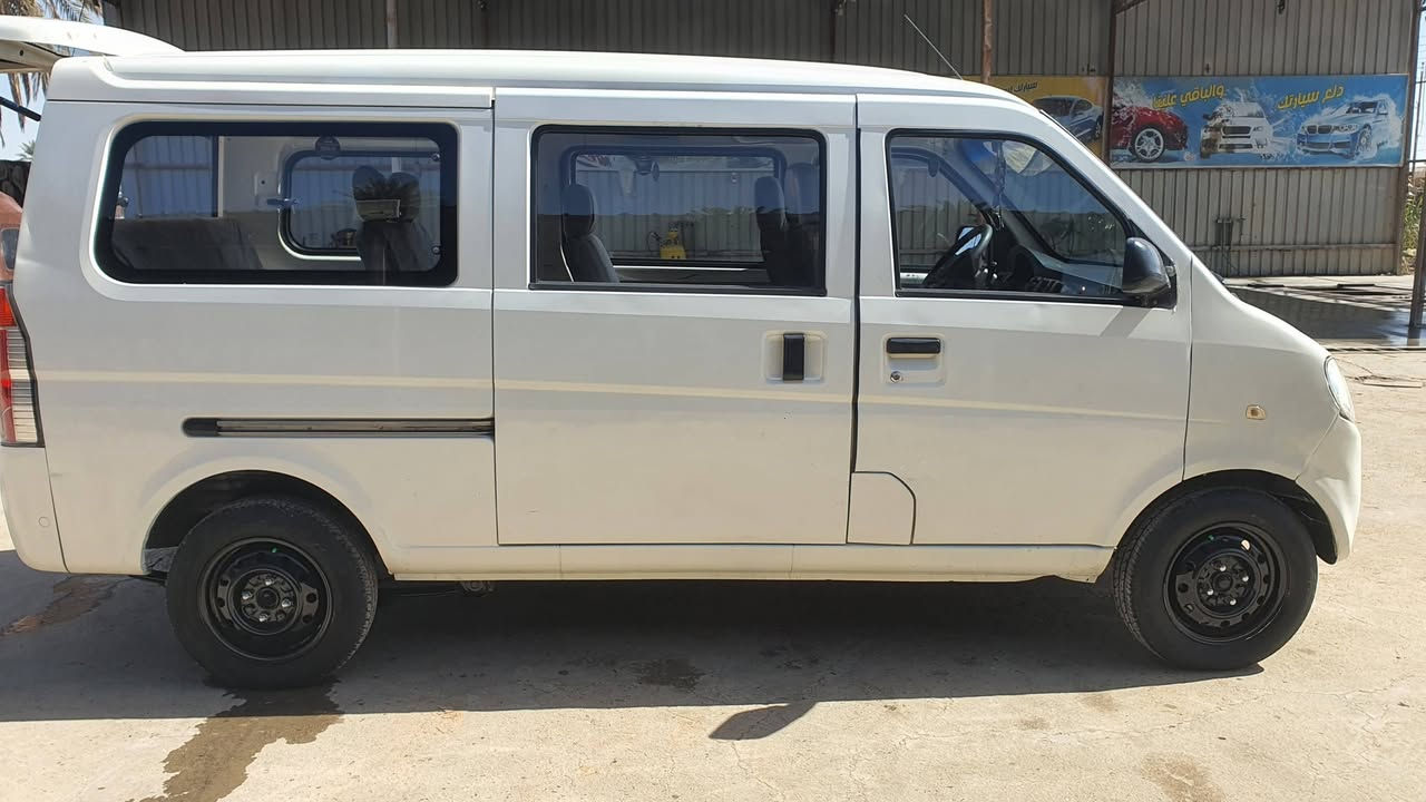 مزاد وزارة الداخلية ترقيم مجاني سعر 38ورقة كلها بلادي مابيها اي نقص ***********
