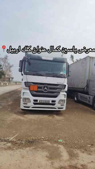 #معرض_ياسين_كمال
اكتروز حاجب سنكل
موديل2011
سنكل امامي بلادي 
ريتايدر ثلاج كيره توماتيك 
حجم2544 
سعره600مجال✅🔥🔥🔥🔥🔥
استفسار☎️📍
واتساب ***********
واتساب ***********
واتساب ***********
