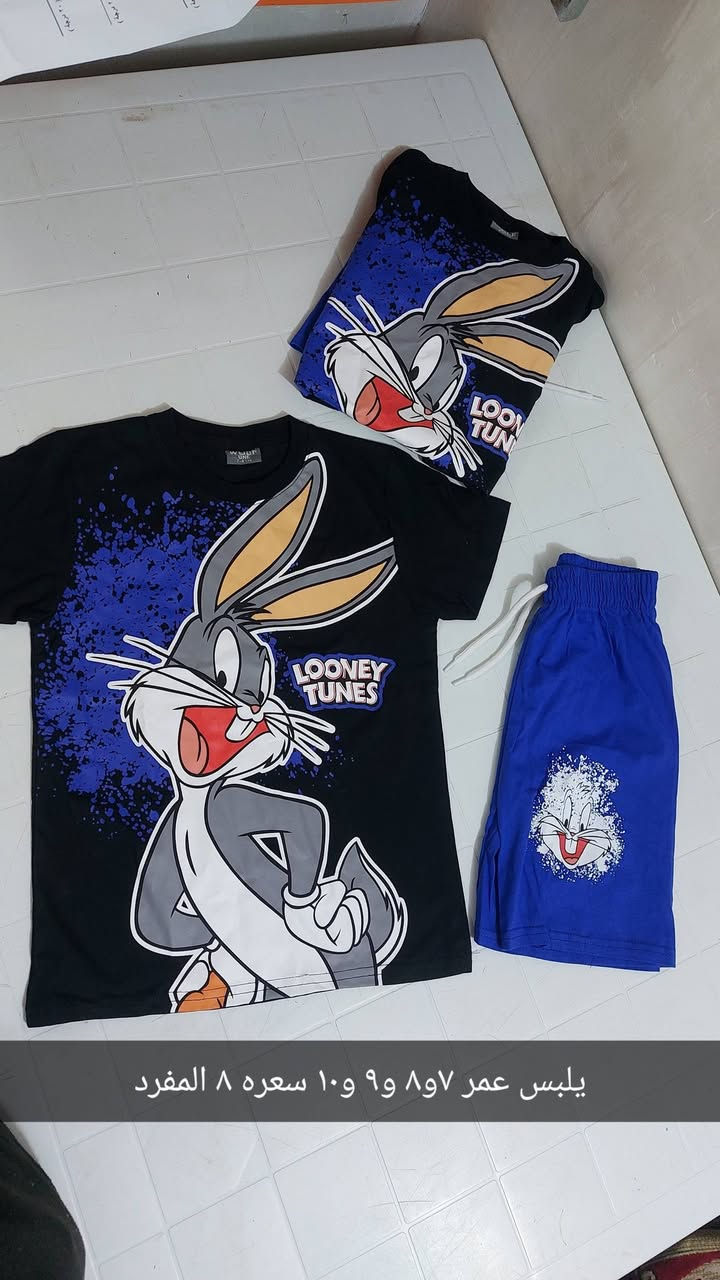 سلام عليكم بنات عيني عندي ملابس جديده مال اطفال جان عندي بيج وصار عندي ضرف وسديت البيج منو يريدهم بيعهم بسعر الجمله  وكلهن قطع يعني مو درزن كامل من كل موديل كم قطعه  التريدهن والله كلهن موديلات حلوه وتريد مفرد هم ابيع التريد تدخلي خاص يا عمري تريد تكلي واني ادزله صور وسعر المفرد يختلف عن سعر الجمله ربي يرزق الجميع الياخذ جمله انزل من سعر الكلي


**إذا كنت صاحب هذا الإعلان وتريد حذفه لأي سبب، رجاءا أرسل رسالة إلى الدعم الفني**