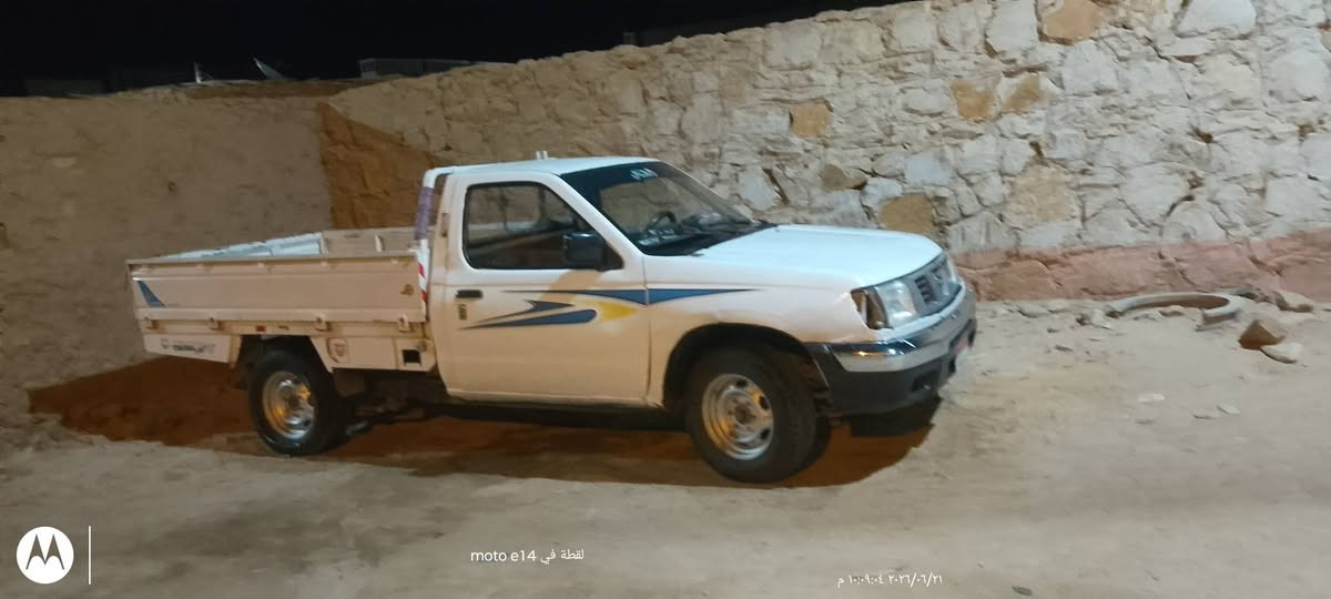 01123677857


**إذا كنت صاحب هذا الإعلان وتريد حذفه لأي سبب، رجاءا أرسل رسالة إلى الدعم الفني**