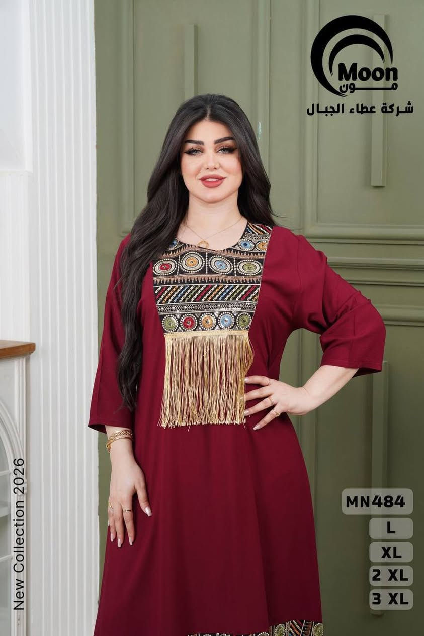 جمله فقط
https://t.me/nbvcghj


**إذا كنت صاحب هذا الإعلان وتريد حذفه لأي سبب، رجاءا أرسل رسالة إلى الدعم الفني**