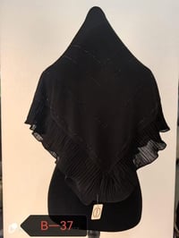 جرجيت • ١٢٠سم • كشكش