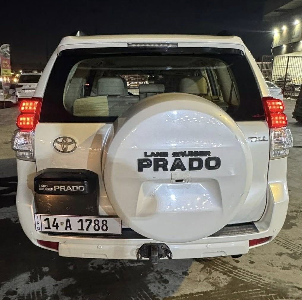 السلام عليكم ورحمة الله ، لبيع برادو 2011 (لبيع فقط بدون مراوس)ابيض (رقم بصره إنكليزي مميزه )كويتي فول 
السياره جديده ،
المواصفات فول ١/١ محرك 6 سلندر (4000) ، مكفوله كلشي حته دعاميات محرك كير كفاله على وضعيته الشركة ، صدر جديد + تخم تاير جديد + تخم دسكات ،ونعومته خير من الله ، الموصفات كويتي ، فول 
فتحه سلايت 
بصمه ونظام ترحيب ،
١٠ ايرباك ،
دبل تانكي ،
هوك خلفي ، تبريد 3 قطعه + ثلاجه وسطيه ، 
مري شفط كهربائي ، حساس خلفي مع كامره خلفيه ،
تحكم استيرن جهتين ،
كروز سرعه ،
داخل صاج ملكي دركه صاج ،
كشنات جلد  ،٧ راكب ، 
سبير  تعلليك ، 
دفع رباعي 4x4 ، (السعره 270 )وبيه مجال مكاني بغداد الكرادة ، اتصال او واتساب ***********
