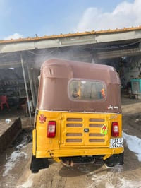 تكتك 20 • كفاله عامه • تحويل ثاني يوم