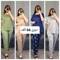 ملابس • قناة تلغرام