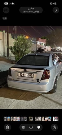 اوبترا • ٢٠٠٨ • فتحة سقف