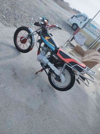 بارت • 4 گير • مطور جديد