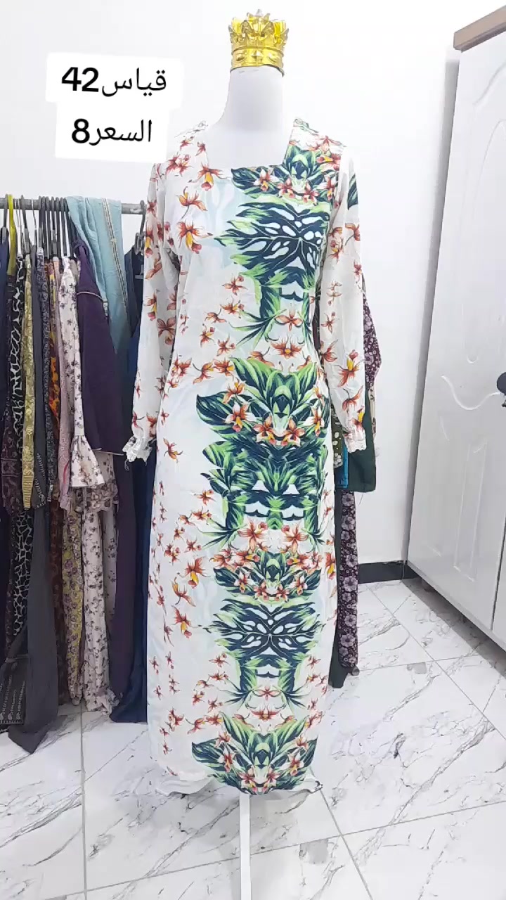 tiktok.com/@rwaarwaamm
توصيل لجميع محافظات العراق 3 فقط


**إذا كنت صاحب هذا الإعلان وتريد حذفه لأي سبب، رجاءا أرسل رسالة إلى الدعم الفني**