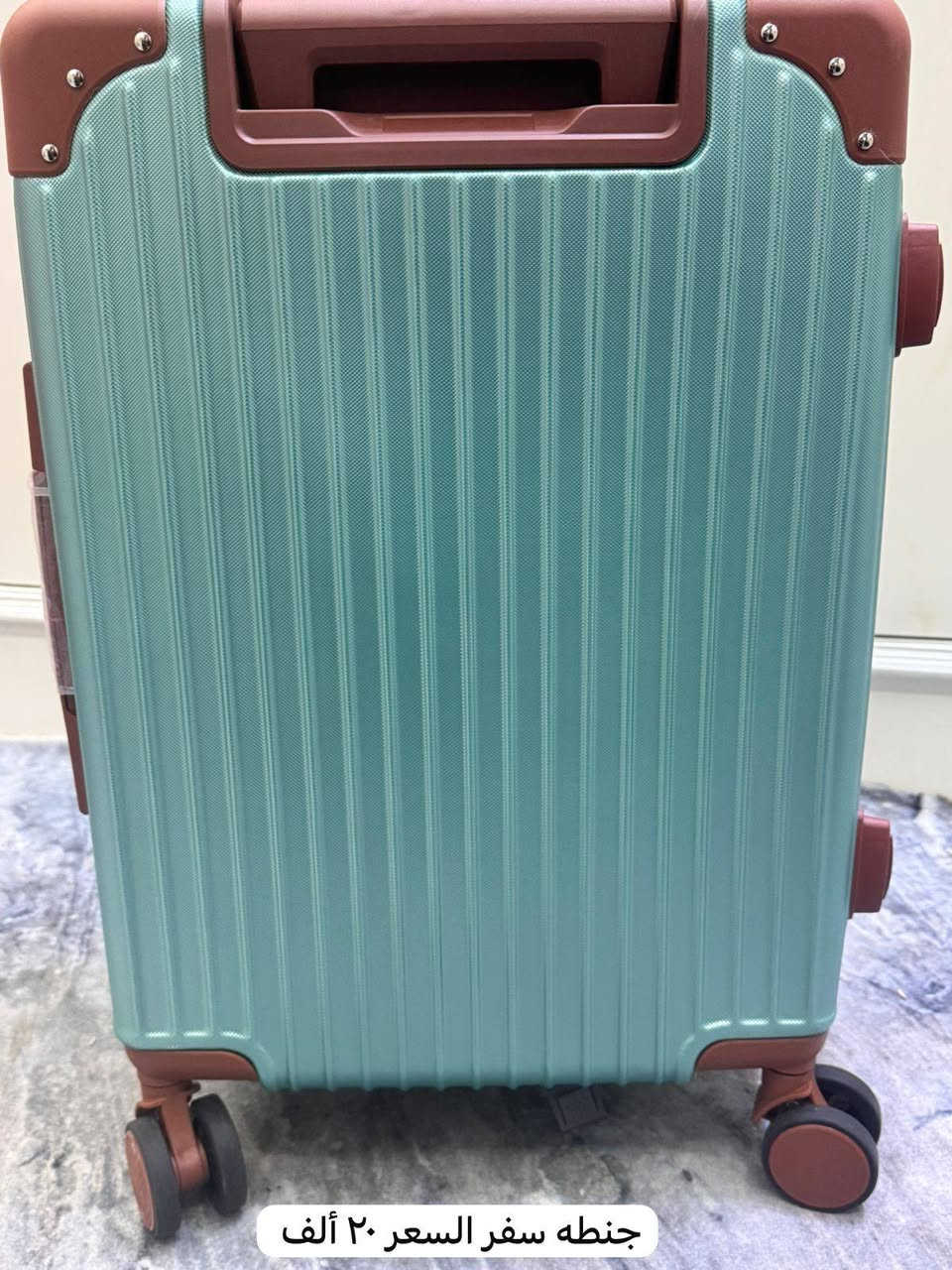 مجموعه غراض شوف الي يعجبك واخذ كلمن وسعر التواصل واتساب وتصال
***********
