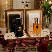 صابونة جانوزي • زيت الجانو • منتجات DXN