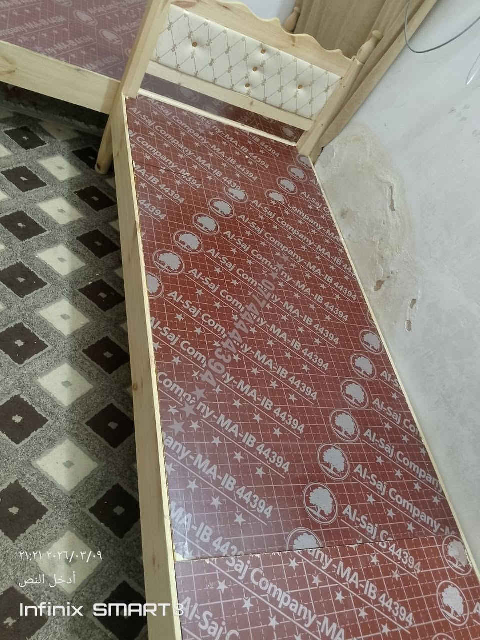 للبيع جرابي ٢ خشب درجه اولى نضيفات ابيعهن ثنينهن سوه السعره النهائي ٨٠ الف ثنيناتهن ***********
