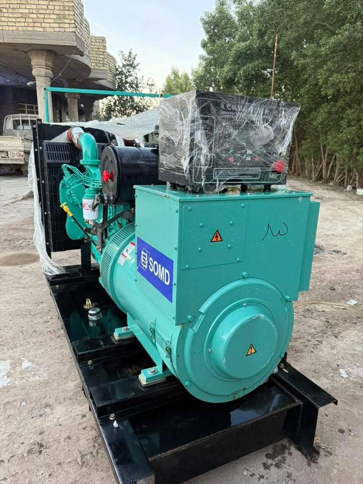 سلام عليكم ورحمة وبركاته
وصول بضاعة جديده للمولدات
الكمنز 24/114/ ولف /  250 /200  كيفي
الكمنز 150/100 كيفي 
شتاير 400 كيفي
بيركز من 50 كيفي إلى 150 
العنوان بغداد رقم الهاتف /
***********
