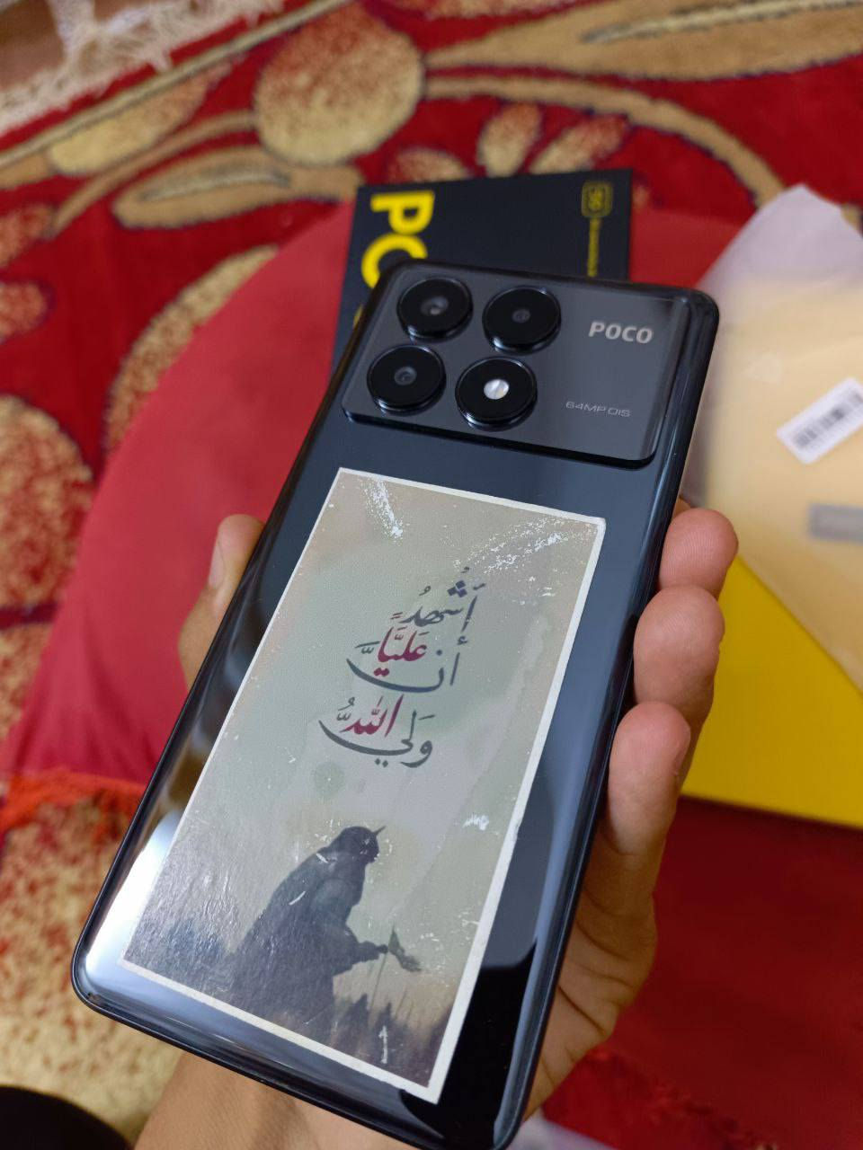 السلام عليكم
جهاز للبيع وللمراوس بجهاز سامسونك a54 او هونر ،، اسم الجهاز بوكو x6 pro 5g جهاز استخدام قليل ماخذه جديد من الشركه وع ايدي ذاكره512 معالج 8300 وحش بالالعاب 120 فريم شاحنه 67W يدعم الشحن السريع بطاريه 5000 ومواصفاته الباقيه معروفه السعر 330 قفل مكاني قضاء النصر  الشراي يتواصل وياي خاص رجائاً لحد يعلق من كيفه وتكسرون بحلالي


**إذا كنت صاحب هذا الإعلان وتريد حذفه لأي سبب، رجاءا أرسل رسالة إلى الدعم الفني**