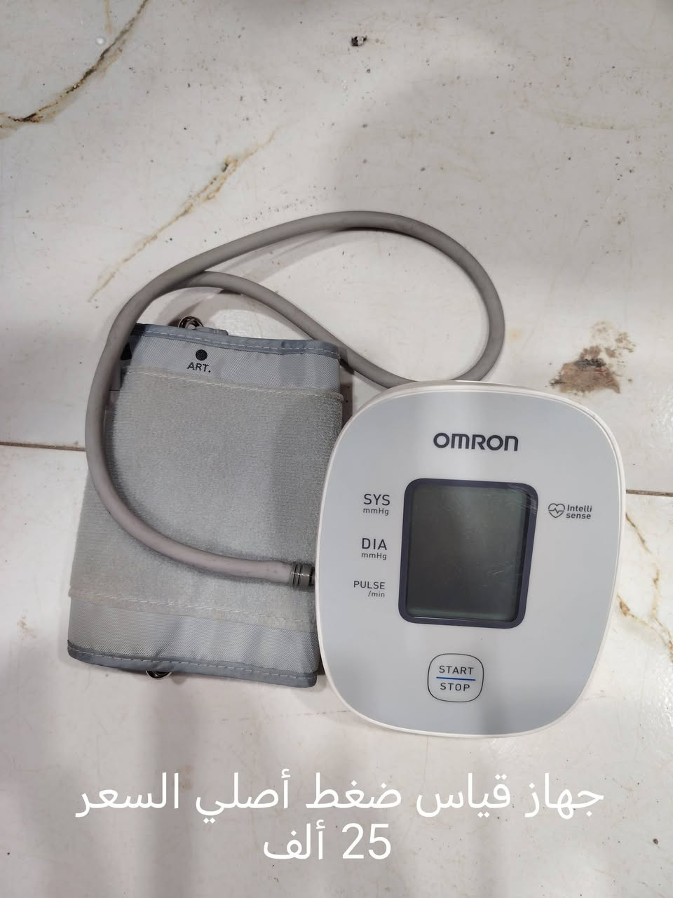 سلعه أصليه ونضيفه بأسعار مناسبه


**إذا كنت صاحب هذا الإعلان وتريد حذفه لأي سبب، رجاءا أرسل رسالة إلى الدعم الفني**