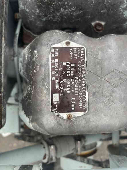 محرك مسيبوشي سوبر اوربي السعر 35 ورقة العنوان اربيل صناعة الشمالية للتواصل ***********
***********
