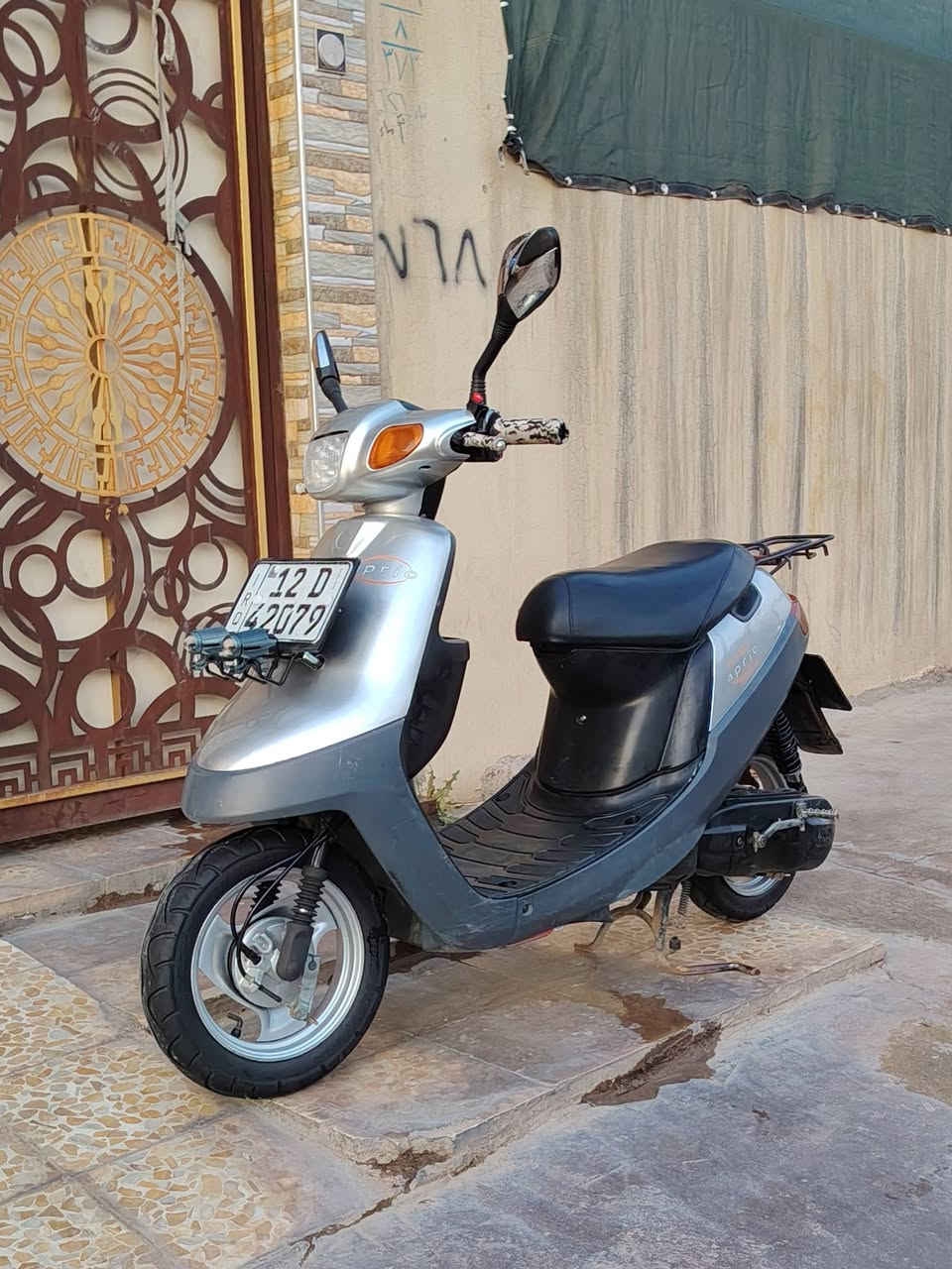 ماطور بوتين للبيع جاهز ما ناقص برغي سعر 1,400 وبهي مجال ***********
