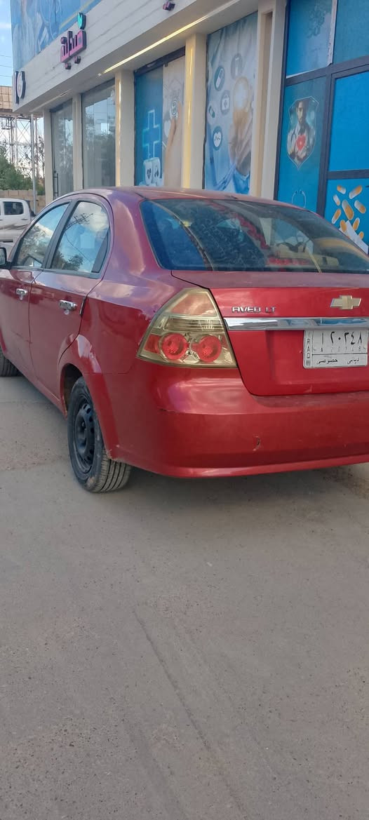 السلام وعليكم ورحمه الله وبركاته لبيع ومراوس افيوواردامريكي موديل 9 ضررجاملغ السكن  اوتو ديالى مشروع وطني شرط التحويل السعر 50وبيهامجال الاستفسار ***********المكان العلم الربيضه
