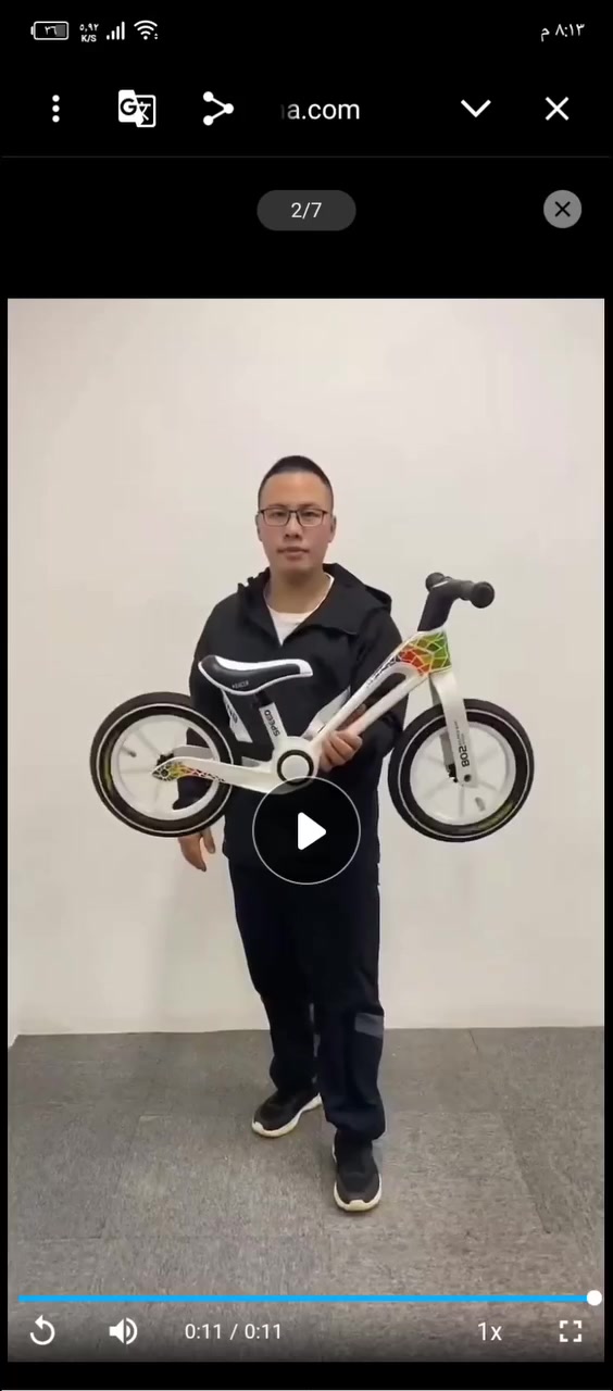 بايسكل بهذا الشكل تعليمي للاطفال يطبق اول 25


**إذا كنت صاحب هذا الإعلان وتريد حذفه لأي سبب، رجاءا أرسل رسالة إلى الدعم الفني**