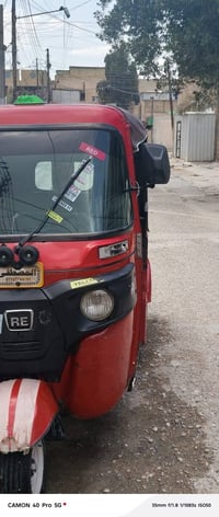 تكتك للبيع رقمي 07760227326 تكتك مديل 19 مكينه مفتوحه واكفل المكينه تن...