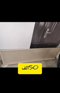 أغراض بيت • مستعملة • للبيع