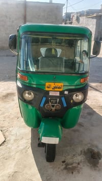 تكتك • باجات 22 • بصره حيانيه