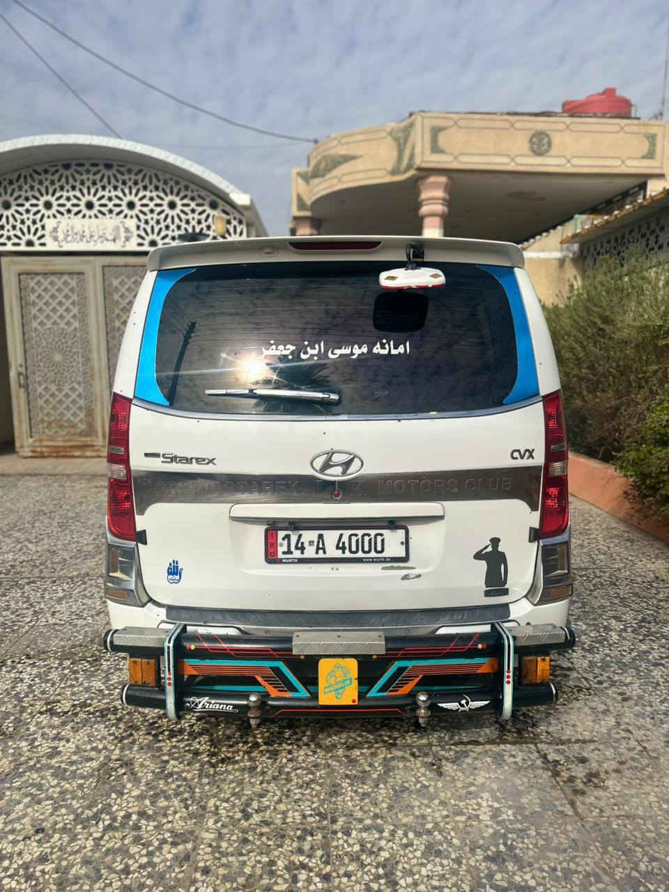 ستاركس 2012 مسكر سبلاين اصل مكينه بلادي تخم تاير تبريد شغال سياره جاهزه رقم بصره مميز بسمي سياره مكفوله *********** العنوان البصره الهارثه مفرق معمل الورق السعر 175
