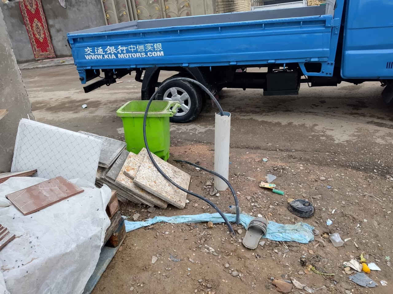 السلام عليكم كيا موديل 94 7 شنقال السعر 47 بكام بغداد المعامل الثانويهل5 7108 6 07814


**إذا كنت صاحب هذا الإعلان وتريد حذفه لأي سبب، رجاءا أرسل رسالة إلى الدعم الفني**