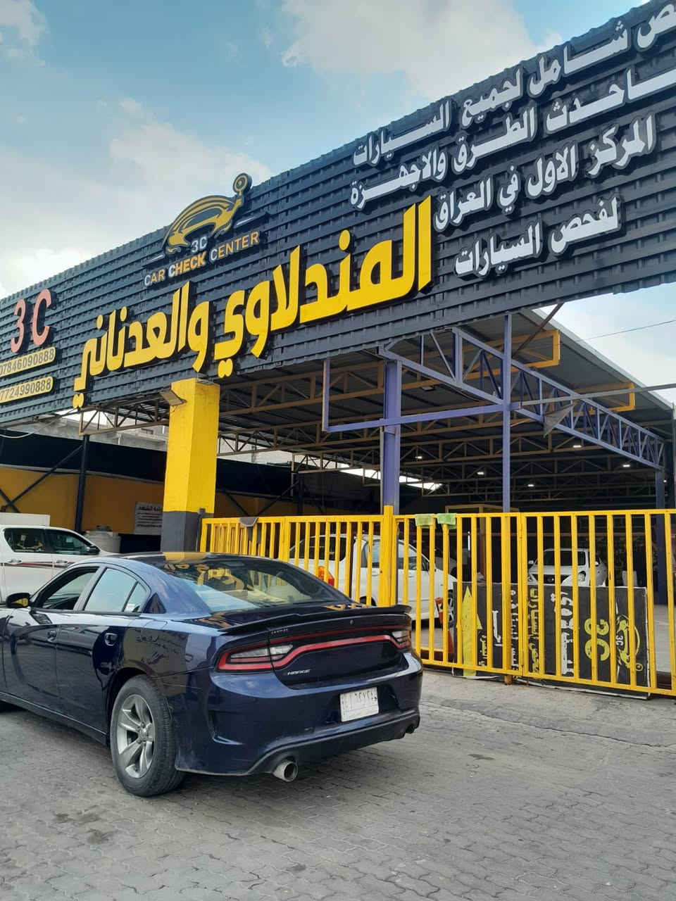 السلام عليكم جارجر مديل 15اصل هاي سونار قبل كم يوم سويته كلشي يشتغل بيها سياره رايدها ١٣٧بيها مجال سنويه مامنتهيه راعيها موجود مكانها بصره ابو خصيب  ***********
