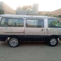 باسات • ٩٤ • رقم ديالى