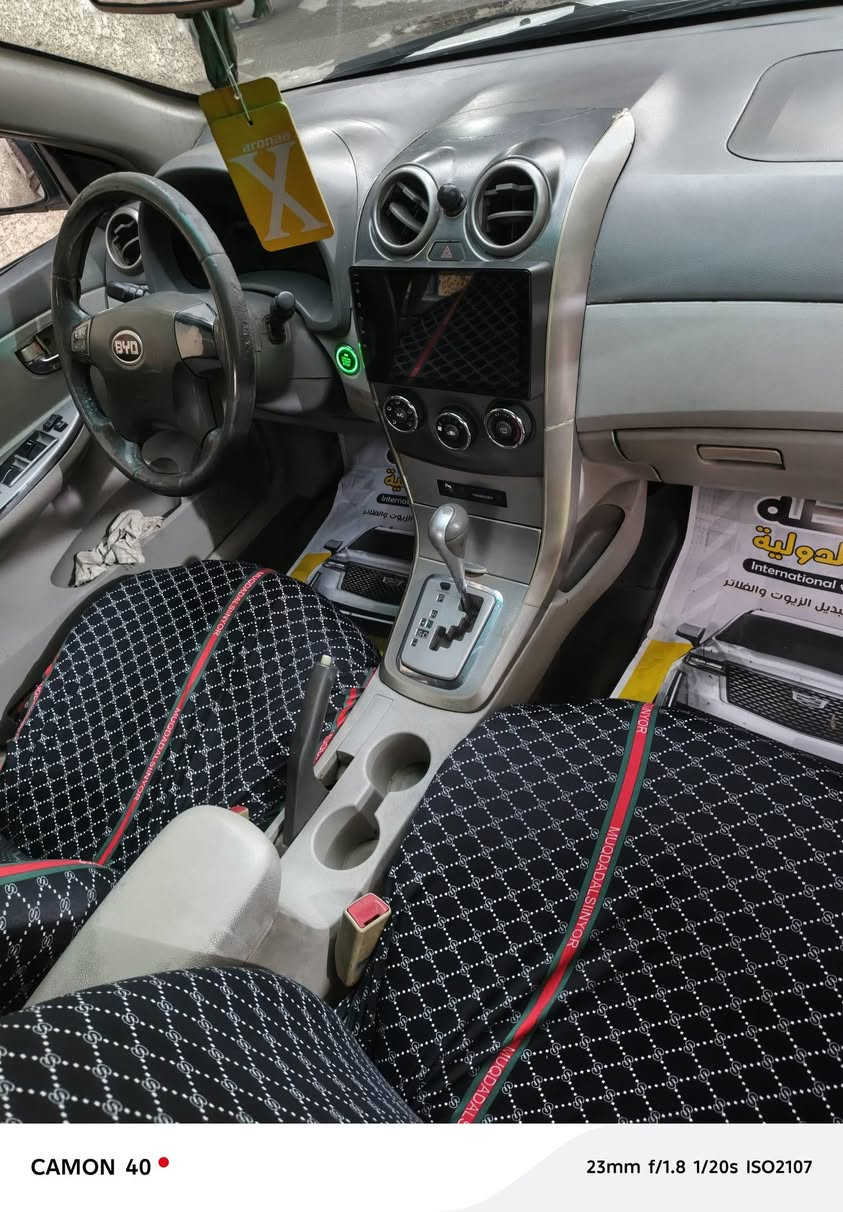 للبيع BYD 2013 نظيفة ضربتها فقط بنيد وجاملغ حديدية جديدة تبريد فول
السعر 50 مكاني شارع فلسطين رقمي 
***********
