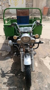 ستوته • ٢٠٢٣ • كفاله عامه