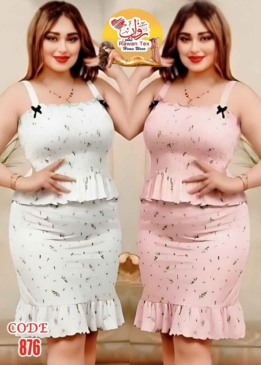 الاف فقط 😳😳🔥🔥🔥💕🌚
اي  5الاف القطعه وبسسسس يمنه 🔥🔥ارقى واجمل القطع 

بيجاتنه الاولى دائما بكلشي جديد وحصري ويليق بيكم 🥹💙💙🥹🥹
متكدرين تشترين بسعر غالي!  
امكانيتج محدوده
الحل يمنه ولله 🔥🥰❤️

هل جمال وهل الوان الحلوه
سعر القطعة 5الاف فقططط

الخامة زبدة درجة أولى 

القياس فري سايز 
من 45 ل80 كيلو 

اقل طلب قطعتين 
التوصيل 5 بغداد و المحافظات 6الاف

🌹🌹🌹 بغداد, العراق


**إذا كنت صاحب هذا الإعلان وتريد حذفه لأي سبب، رجاءا أرسل رسالة إلى الدعم الفني**