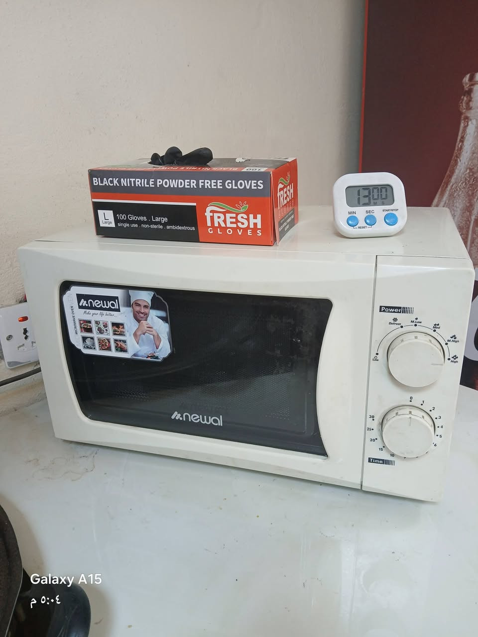 سلام عليكم غراض للبيع
تواصل واتساب .
***********
