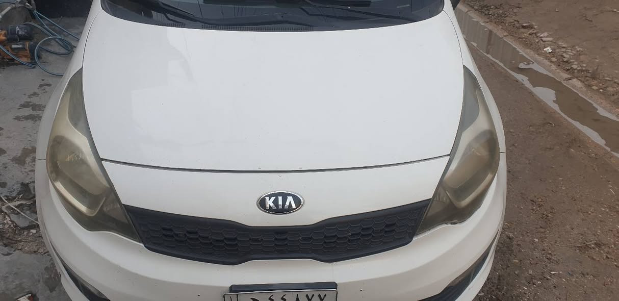 كيه ريو 2016 خليجي مكفوله محرك كير تبريد سياره جاهزه ترايه حلو سنويه بسمي مكاني بغدادالحريه *********** واتساب السعر 98 وبيه مجال سونار بلمنشور
