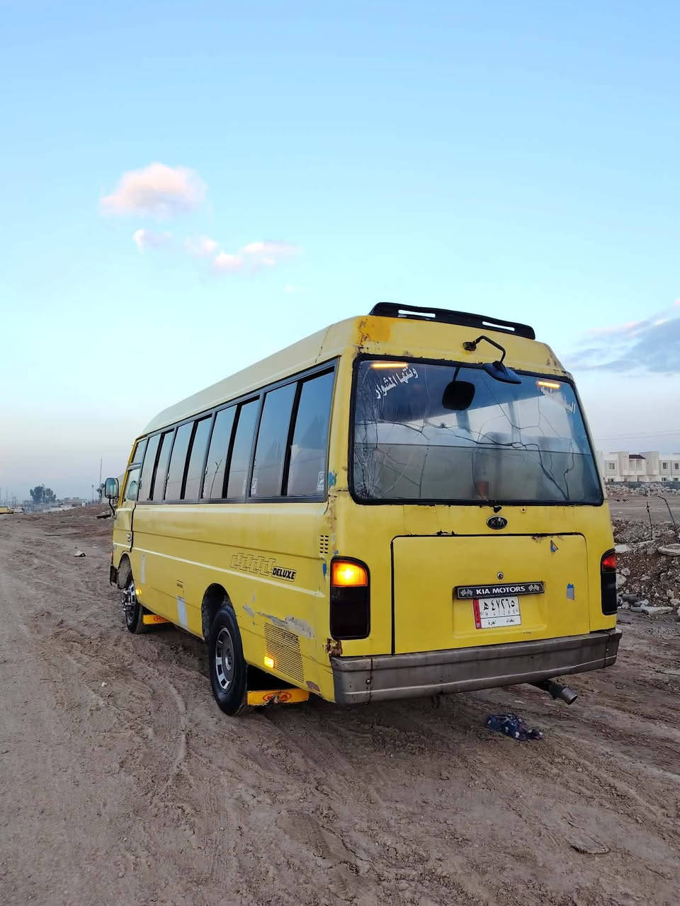 سلام عليكم كوستر اسيا للبيع،موديل1994.
رقم الماني بغداد بسمي شرط الوكاله سنويته 2027 حصه كاز بيه، محرك كير كيه 2700شرط لا صرف ولا نفخ،تواير انضاف ،سلف. دينمه باتريات  جداد، ويرميته من الدعاميه لل دعاميه شرط، داخل مدوشم جديده كاعيته جديده،(السعر 60)او بيه مجال للطيبين بشي قليل(المكان موصل جانب الايمن حي المؤمون )كبل لاا اتخبر اقره التريشه زين او خابر ،الرقم، ***********
