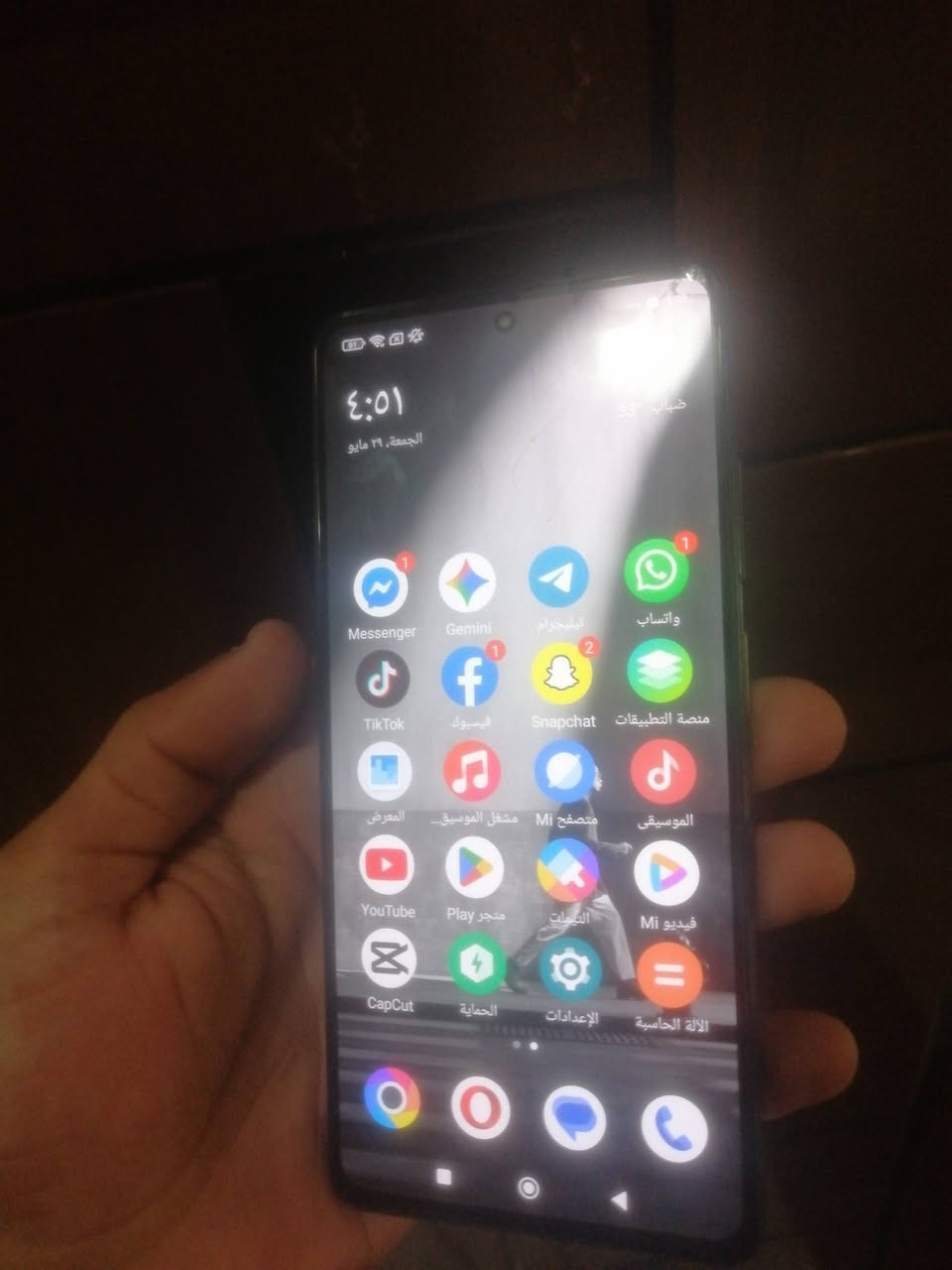 بوكو x5 pro

256كيكه

رام 12
90 فريم 
بي فطر ب شاشه والسيم كرت مايشتغل

سعره قفل 75 الف


**إذا كنت صاحب هذا الإعلان وتريد حذفه لأي سبب، رجاءا أرسل رسالة إلى الدعم الفني**