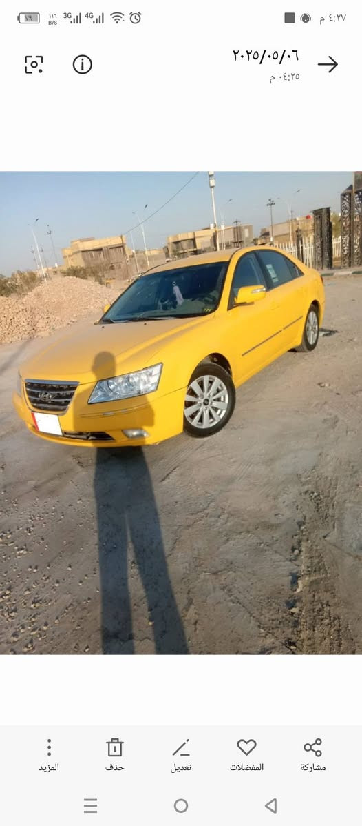 سلام عليكم
سوناته 2010 امريكي بيه تبديل بيبان 2 فقط جهت سايق والباقي ليبل واحد
مكينه لانتقيص ولاتبخير كفاله
كير جديد توني شاده
تبريد شغال خير م̷ـــِْن •اللّـہ̣̥
كهربايات ڱڵـه  شغاله بلاد
حداديه 90%100
طخم تاير جديد
رقم نكليزي بس ستلام الوحات  مداور ثاني يوم
السعر 100 وبيه مجال واذ مراوس اوبتيمه مضلع صفره فقط

***********
