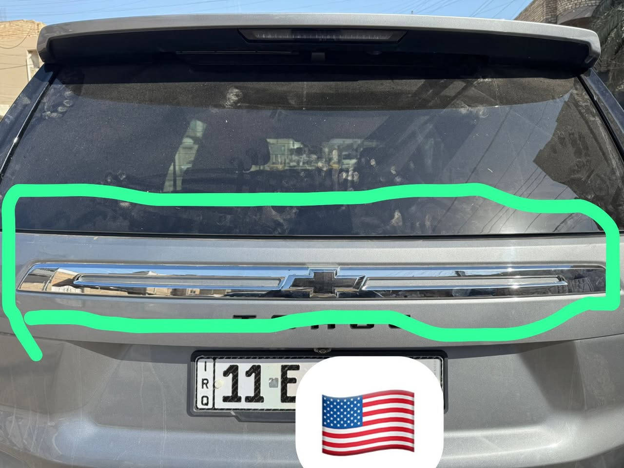 السلام عليكم شباب عندي تخم نيكل براويز وشباك رايد مراوس بتخم لون اسود مع شباك ***********
