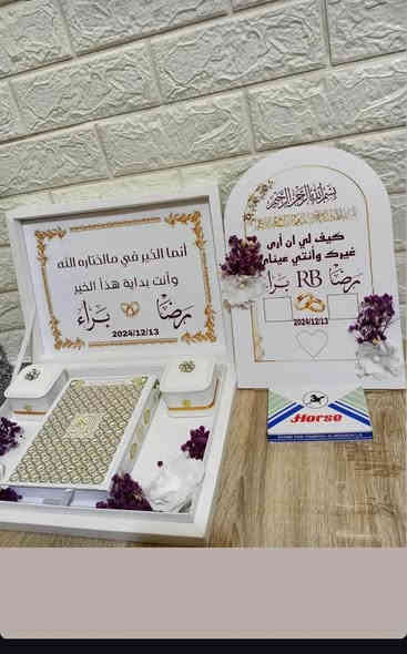 معمل حدادة الاخوين لعمل الأبواب و الشبابيك والمحجرات والسقائف وكافة أعمال الحداده أحدث النقوش والحديد الثقيل الهاتف*********** انسب الاسعار وكافت النقشات ملاحظه (25الف كرسته وعمل المتر الواحد السقيفه صطح البصرة
