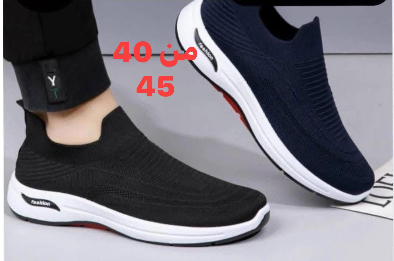 تحطيم الأسعار فقط 10 الف دينار .متوفر توصيل جميع أنحاء العراق .***********
