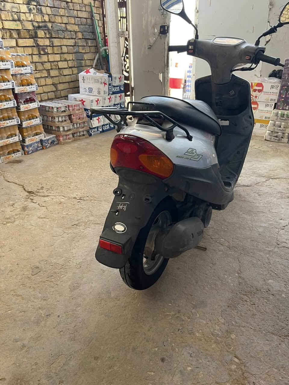 السلام عليكم دراجه بيجي قبل 10 ايام خذته سعره 950 شرط بل ليلون


**إذا كنت صاحب هذا الإعلان وتريد حذفه لأي سبب، رجاءا أرسل رسالة إلى الدعم الفني**