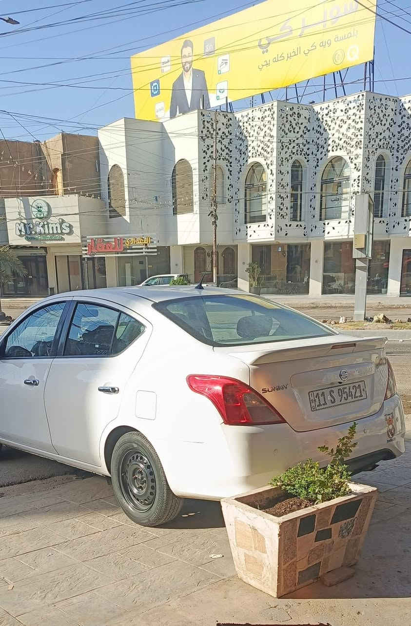 نيسان صني هندي للبيع موديل 2021 رقم بغداد  بأسمي مكفولة من الصبغ و التبديل ماشية 63 الف  تخم تاير جديد 
دوشمة ارضية  و كشنات و شاشة و السونر موضح في الصورة السعر 118و بيهة مجال بسيط مكاني بغداد الزعفرانية الاستفسار ***********
